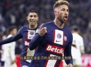 九游娱乐首页-克罗地亚险胜曼联，姆巴佩爆发神勇