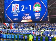 九游娱乐官方-上海主场作战，全队表现出色