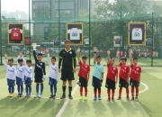 -非洲低龄组篮球赛冠军诞生，梦想成真的简单介绍