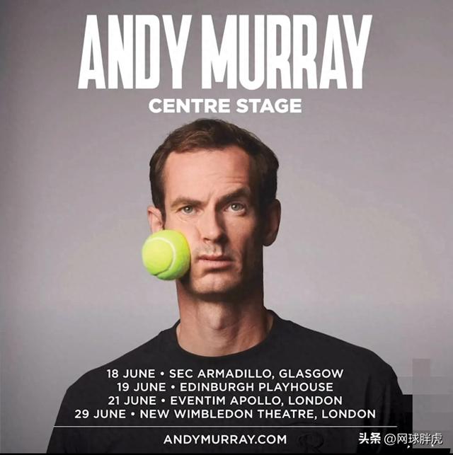 意大利网球队强势西班牙网球队，穆雷爆发神勇的简单介绍