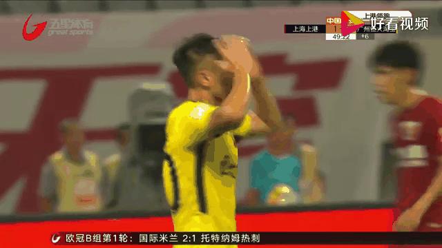 包含上港不败：轮连胜领跑积分榜，争夺历史连冠加码的词条